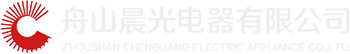 Zhoushan Chenguang Electric Appliance Co., Ltd.